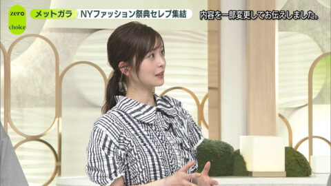 長濱ねる_news zero_20250506_028