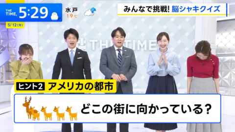 佐々木舞音_THE TIME,_20250512_028