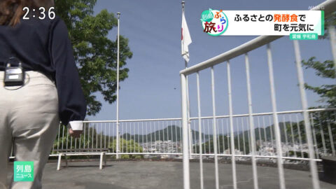 条谷有香_列島ニュース_20250519_009