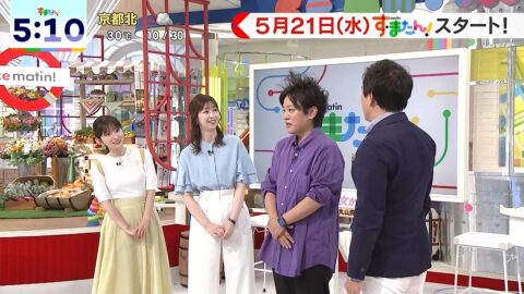 佐藤佳奈_す・またん!_20250521_002