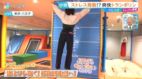 御手洗菜々_ひるおび_20250508_046