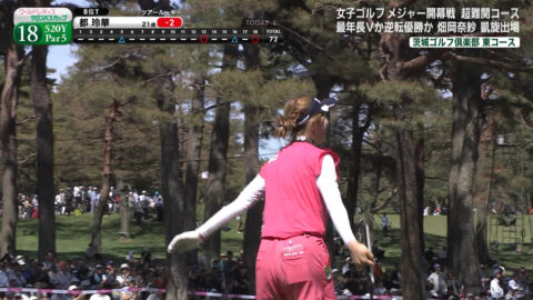 都玲華_ワールドレディスチャンピオンシップ サロンパスカップ 最終日_20250511_005