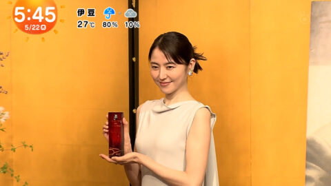 長澤まさみ_めざましテレビ_20250522_020