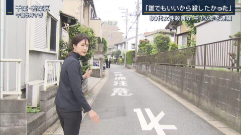 下村彩里_報道ステーション_20250512_016