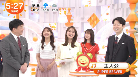 藤本万梨乃_めざましテレビ_20250506_002