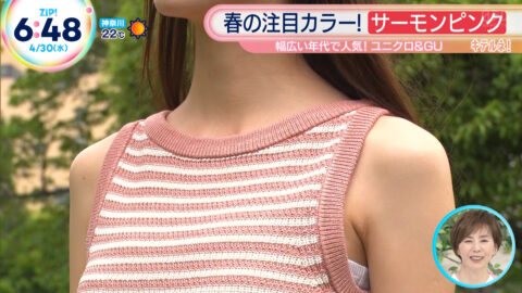 鈴木ゆうか_ZIP!_20250430_003