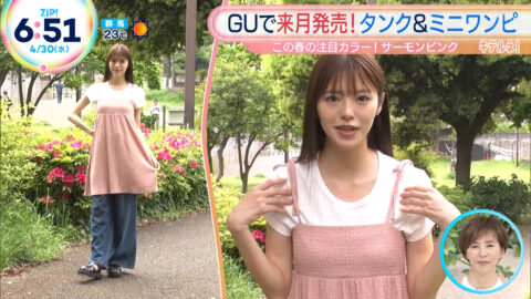 鈴木ゆうか_ZIP!_20250430_027