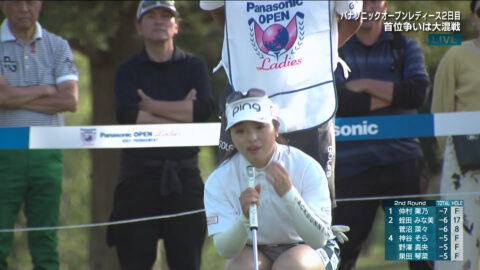 佐久間朱莉_パナソニックオープンレディースゴルフトーナメント 2日目_20250503_014