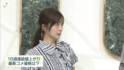 長濱ねる_news zero_20250506_015