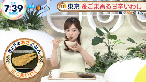 水卜麻美_ZIP!_20250505_032