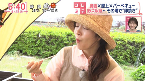 刈川くるみ_Oha!4 NEWS LIVE_20250425_011
