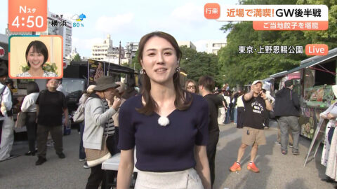 山形純菜_Nスタ_20250505_019