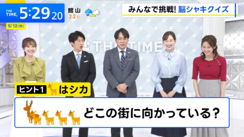 佐々木舞音_THE TIME,_20250512_024