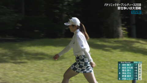 佐久間朱莉_パナソニックオープンレディースゴルフトーナメント 2日目_20250503_005