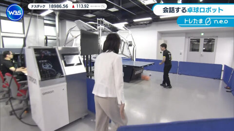 嶺百花_ワールドビジネスサテライト_20250522_007