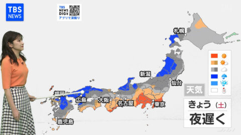 與猶茉穂_JNNニュース_20250503_011