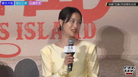 広瀬すず_宝島 完成報告会見_20250505_003