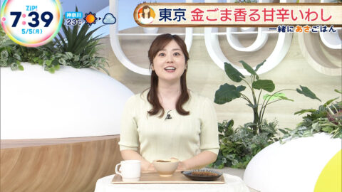 水卜麻美_ZIP!_20250505_029