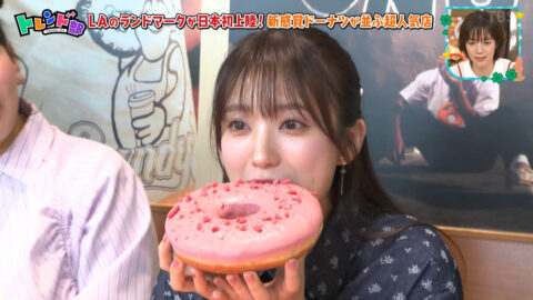 矢吹奈子_王様のブランチ_20250517_005