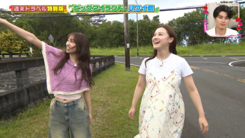 小林麗菜・長谷川美月_王様のブランチ_20250510_013