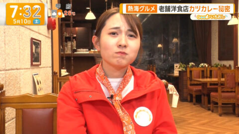 三山賀子_グッド!モーニング_20250510_007