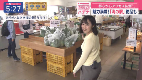 福嶋舞_スーパーJチャンネル_20250501_010