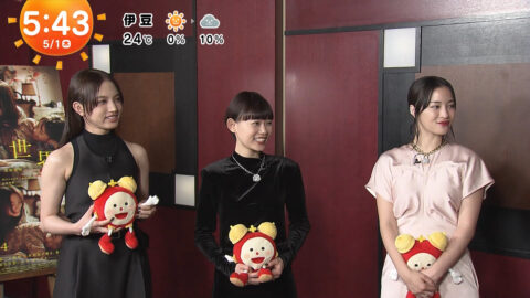 清原果耶_めざましテレビ_20250501_022