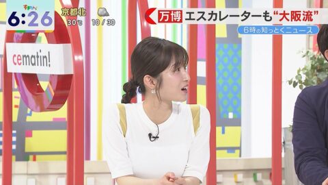 佐藤佳奈_す・またん!_20250521_006