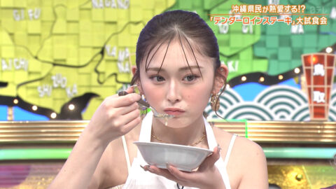 ゆうちゃみ_秘密のケンミンSHOW極_20250522_009