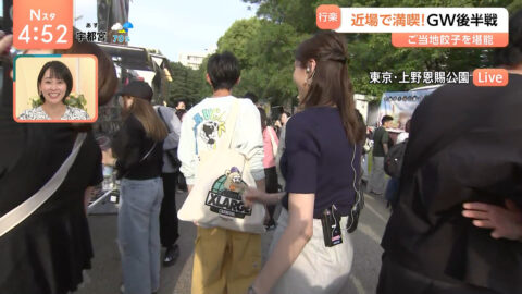 山形純菜_Nスタ_20250505_032