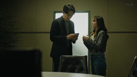 岡田結実_失踪人捜索班 消えた真実 第3話_20250425_045