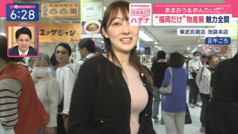 森山みなみ_スーパーJチャンネル_20250523_030