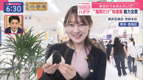 森山みなみ_スーパーJチャンネル_20250523_036