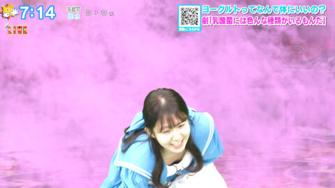 冨田有紀_おはスタ_20250513_021