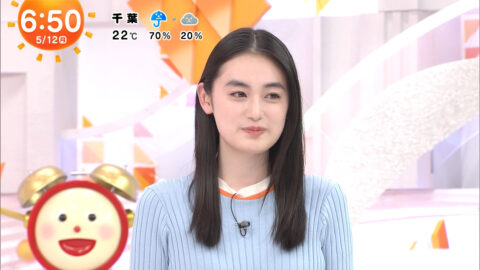 八木莉可子_めざましテレビ_20250512_004