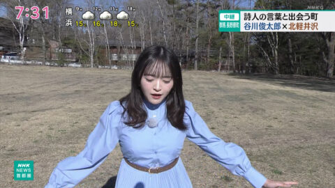 綱川舞_NHKニュース おはよう日本_20250426_012