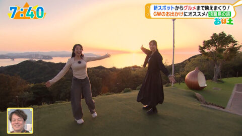 小椋寛子_おはよう朝日土曜日です_20250426_028