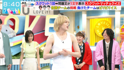 田村真子_ラヴィット!_20250509_020
