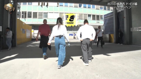 堀田茜_世界の果てまでイッテQ!_20250518_016