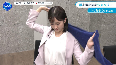 嶺百花_ワールドビジネスサテライト_20250508_013