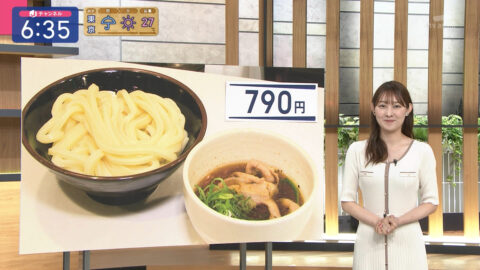森山みなみ_スーパーJチャンネル_20250521_025