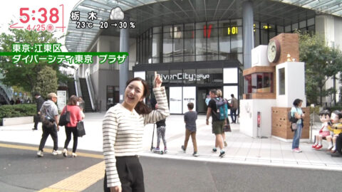 刈川くるみ_Oha!4 NEWS LIVE_20250425_001