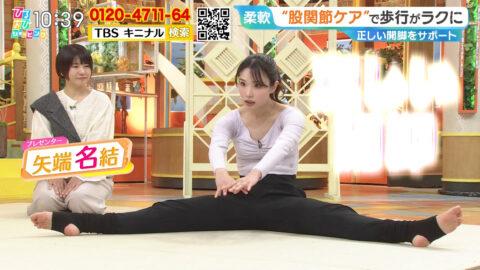 天咲千華_ひるおび_20250425_007