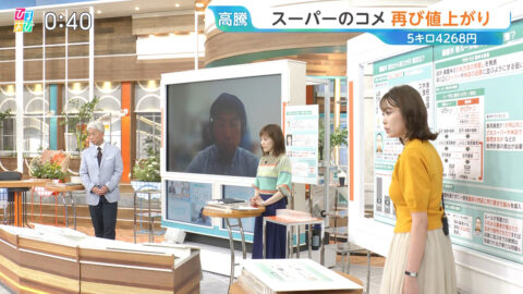 良原安美_ひるおび_20250520_010