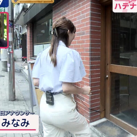 森山みなみ_スーパーJチャンネル_20250424_GIF動画_001
