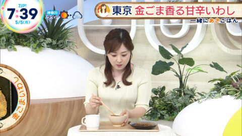 水卜麻美_ZIP!_20250505_031