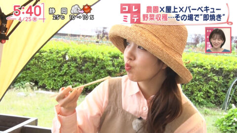 刈川くるみ_Oha!4 NEWS LIVE_20250425_010