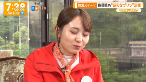 三山賀子_グッド!モーニング_20250510_024