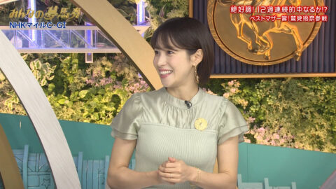 鷲見玲奈_みんなのKEIBA_20250511_023