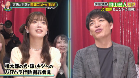 塩見きら_開演まで30秒!THEパニックGP_20250519_001